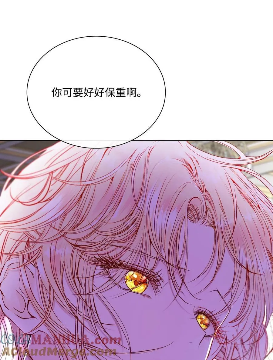 100 暗潮涌动 第89页