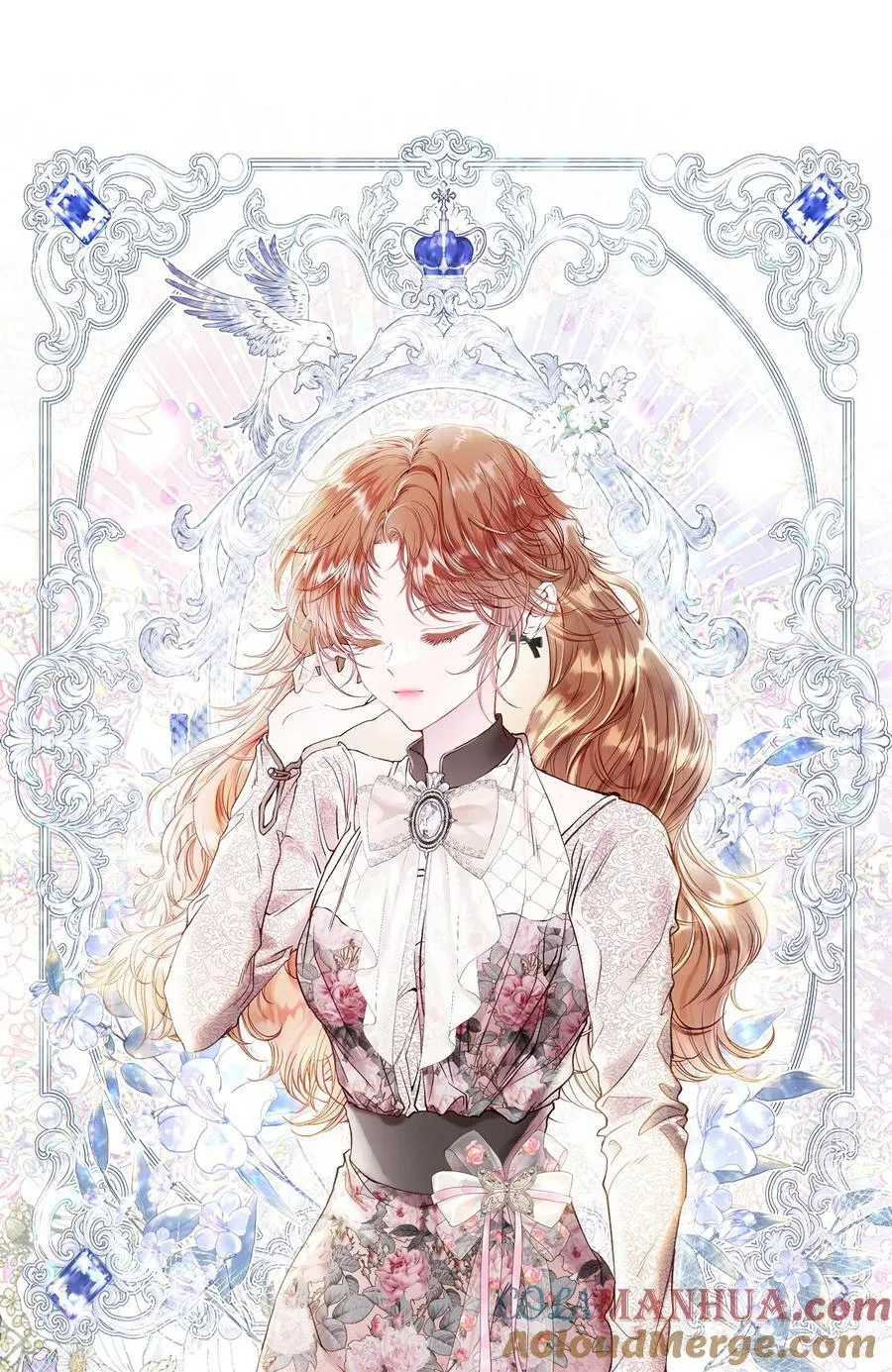 104 新的小姐 第10页