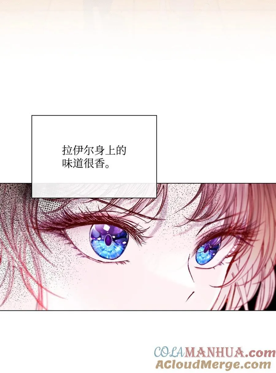 104 新的小姐 第43页