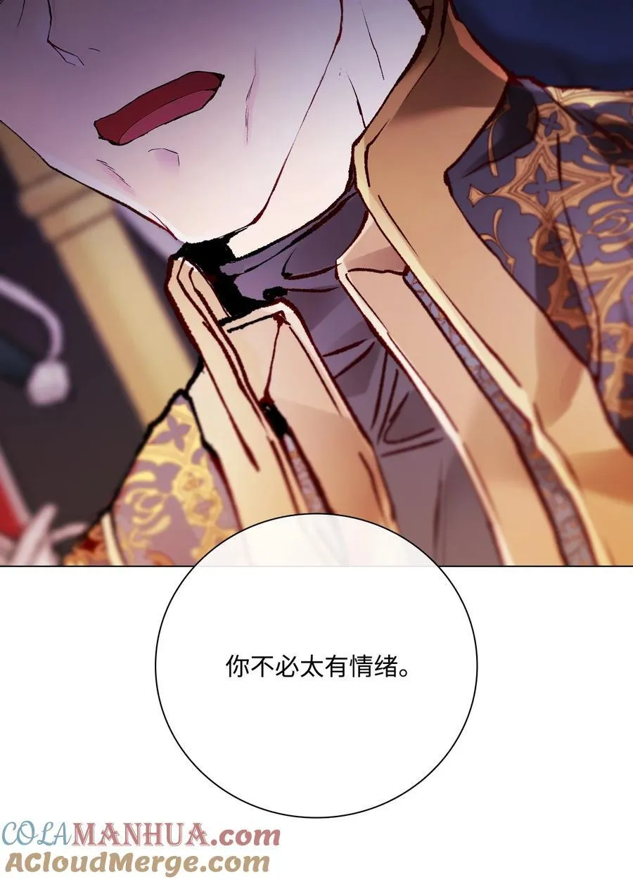 104 新的小姐 第61页