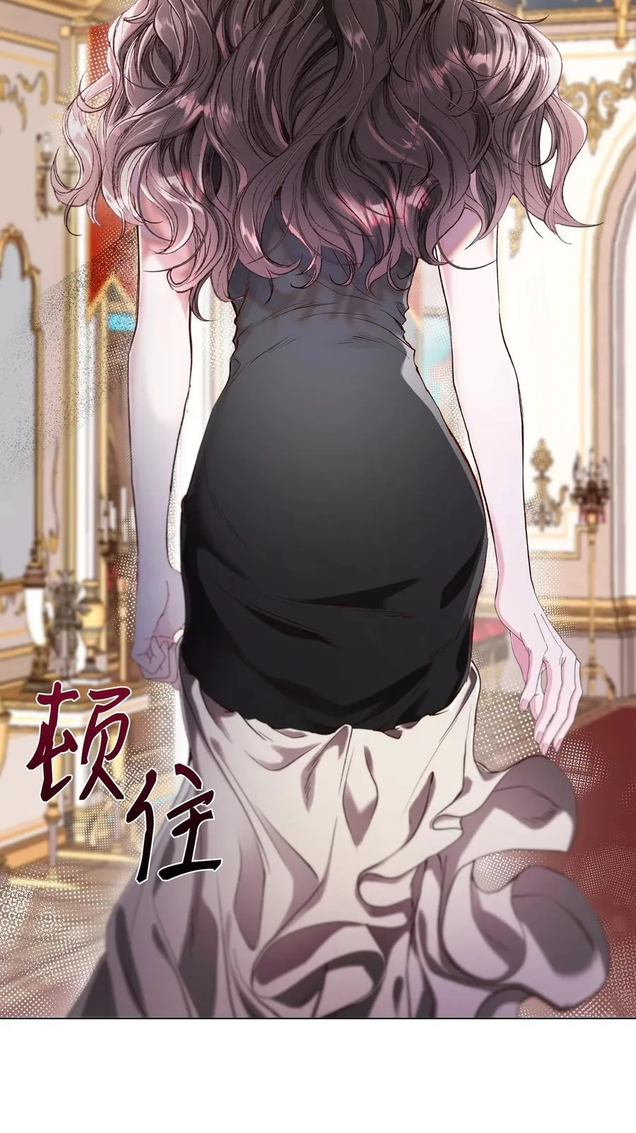 105 黑魔法 第32页