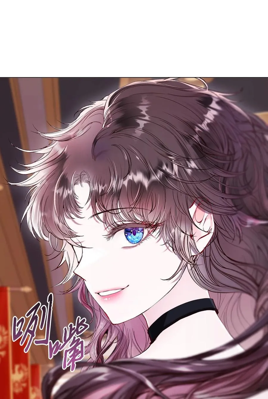 105 黑魔法 第33页