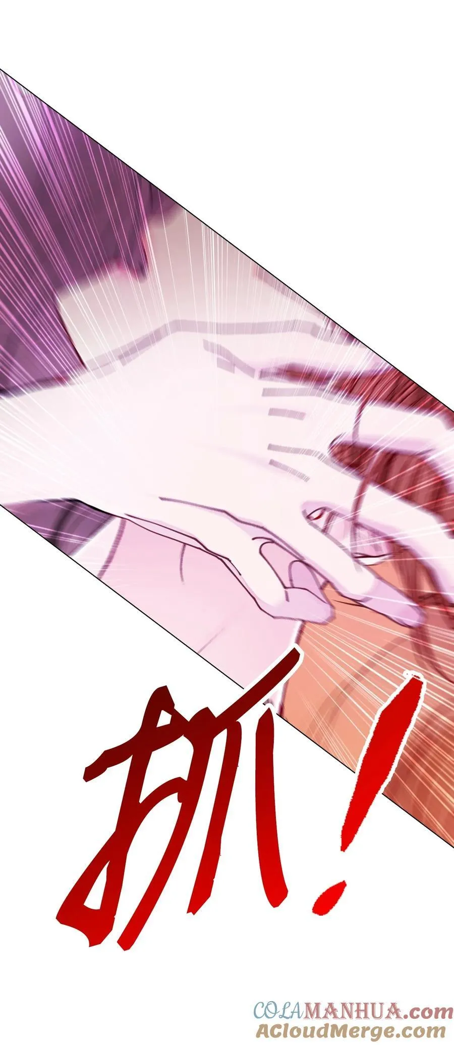105 黑魔法 第49页