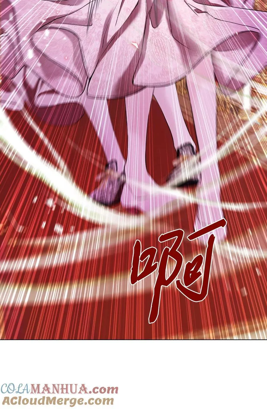 105 黑魔法 第67页