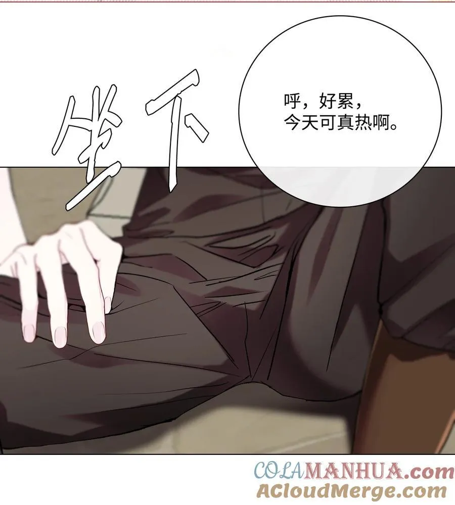 107 暗自感伤 第19页