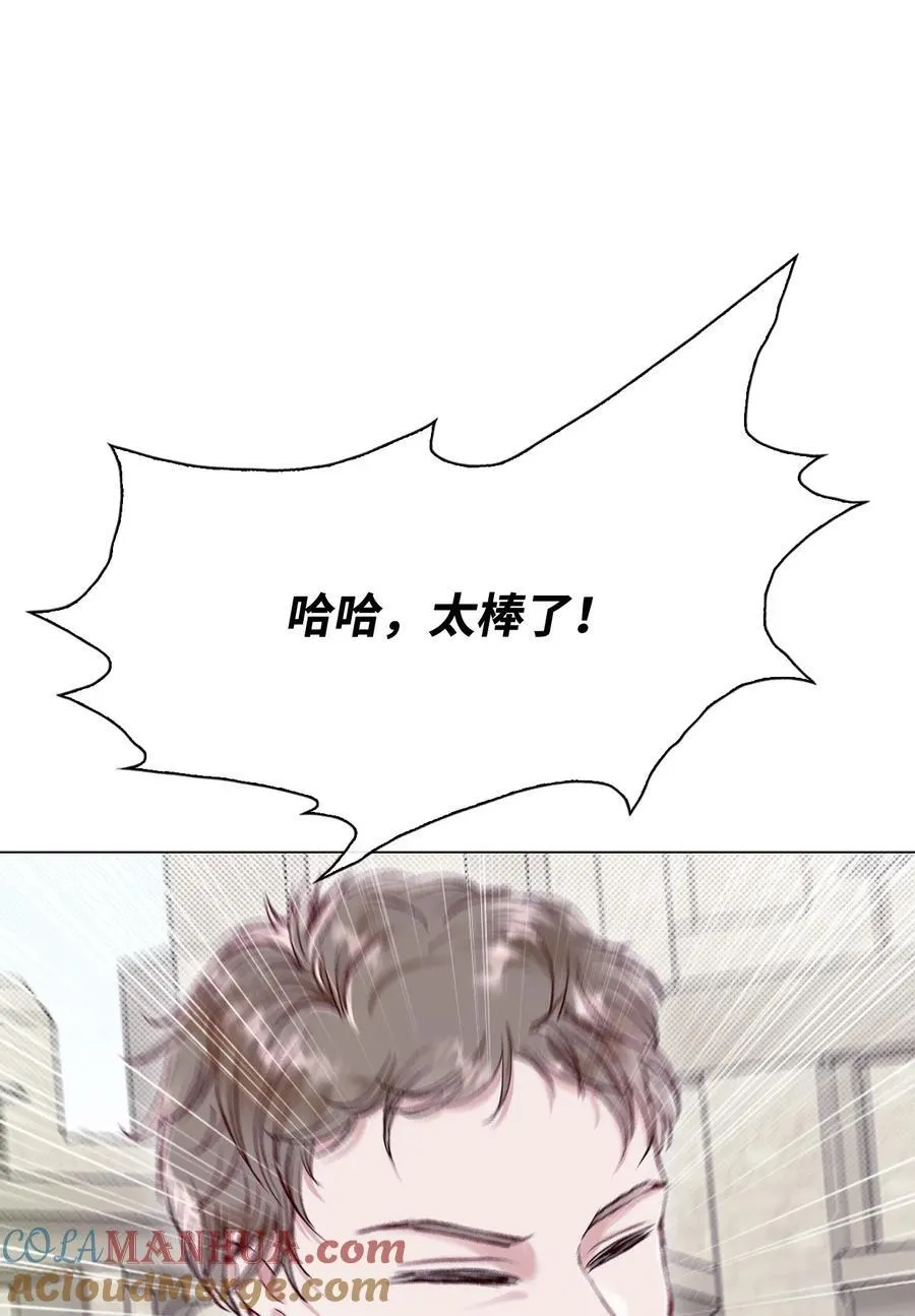107 暗自感伤 第34页
