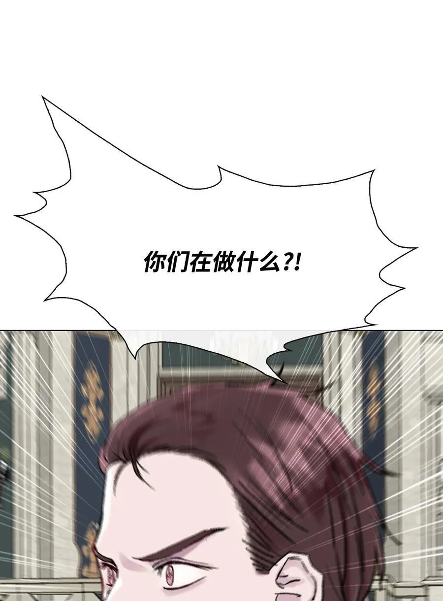 107 暗自感伤 第39页