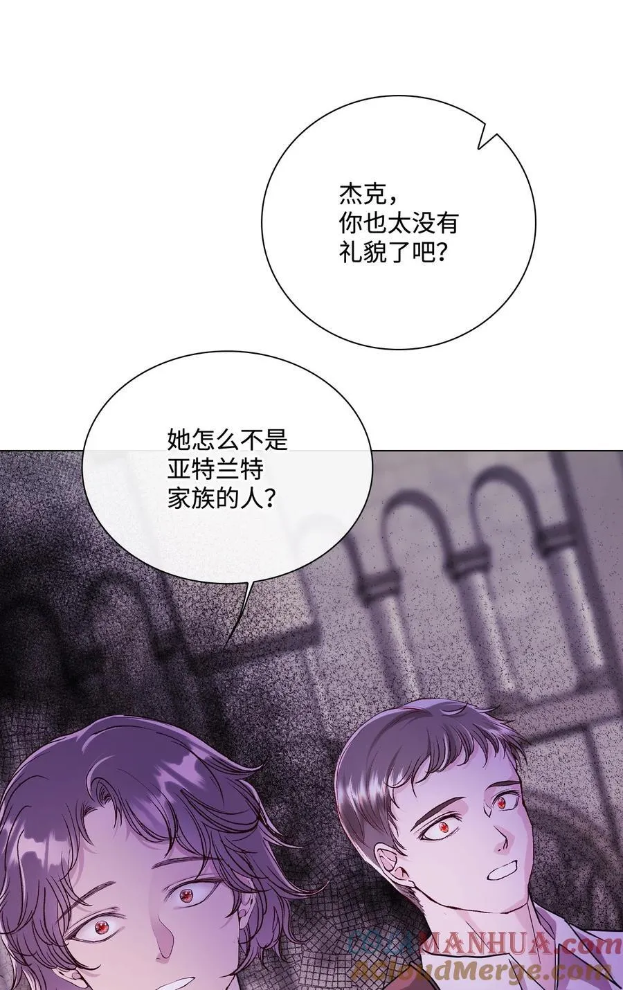 107 暗自感伤 第43页