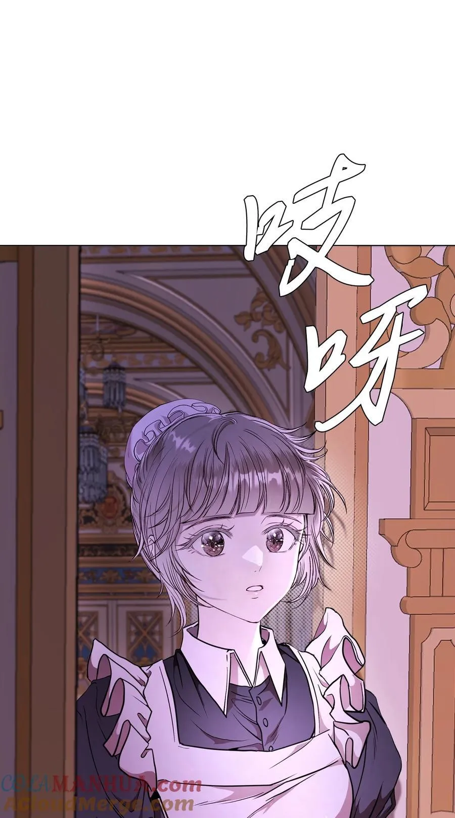 110 杀人犯 第22页