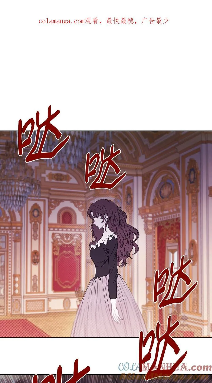 111 自我怀疑 第1页