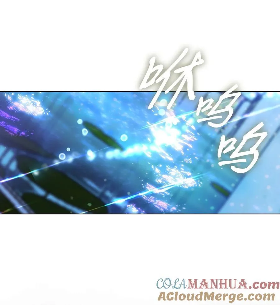 111 自我怀疑 第46页