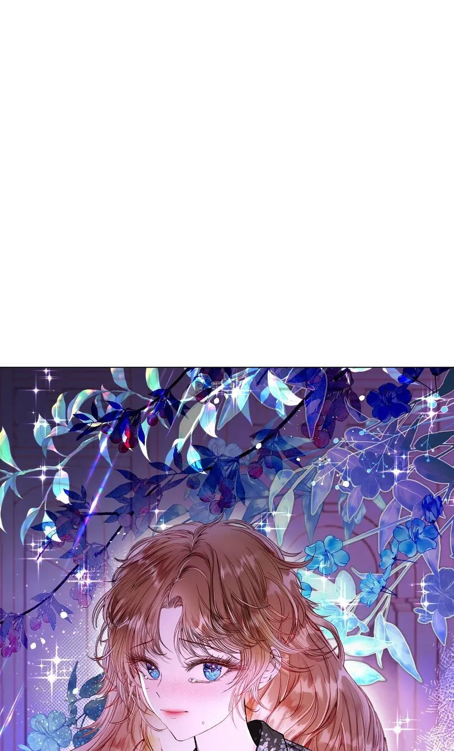 112 初吻 第45页