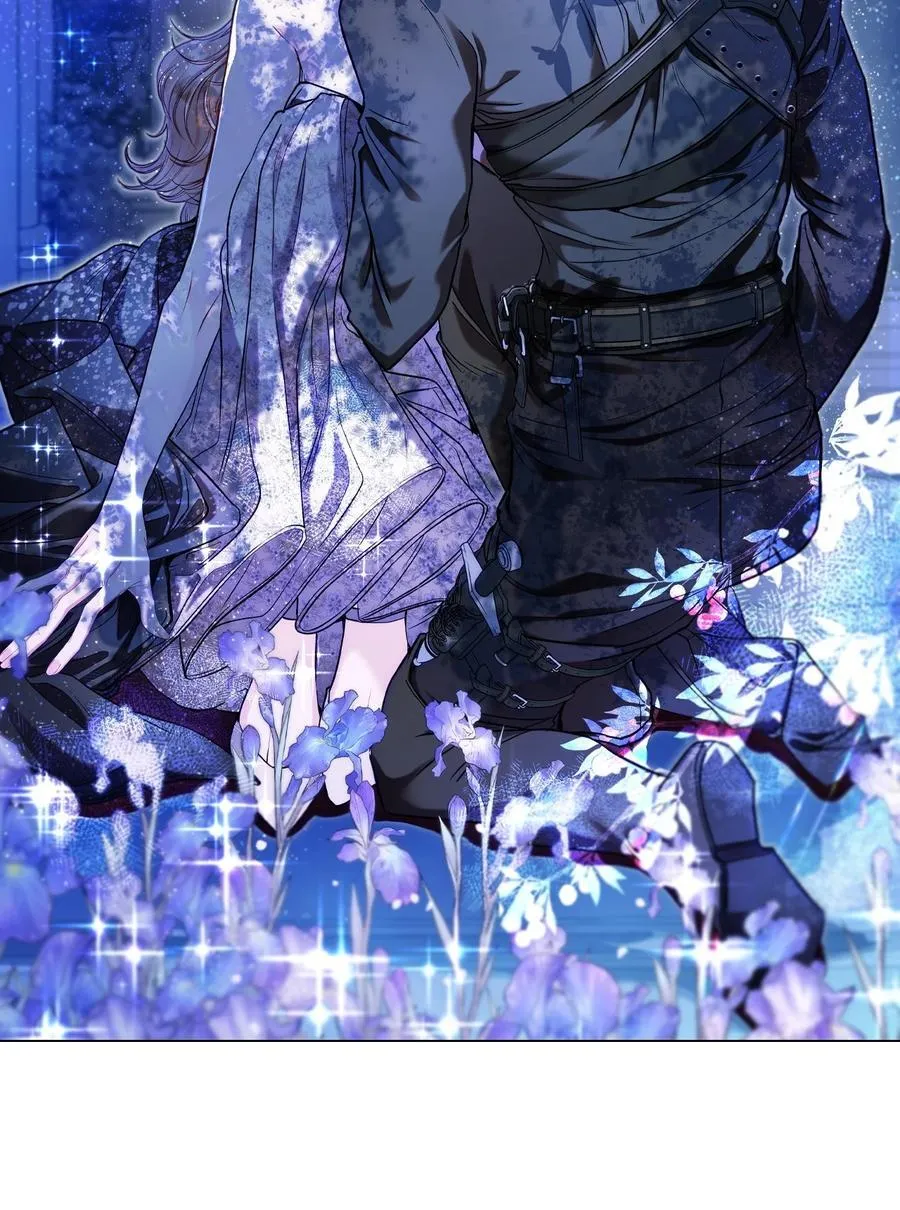 112 初吻 第53页