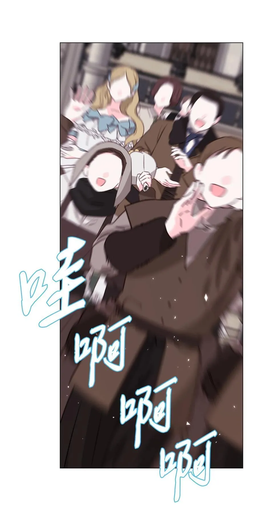 113 艾尔兰的身份 第68页