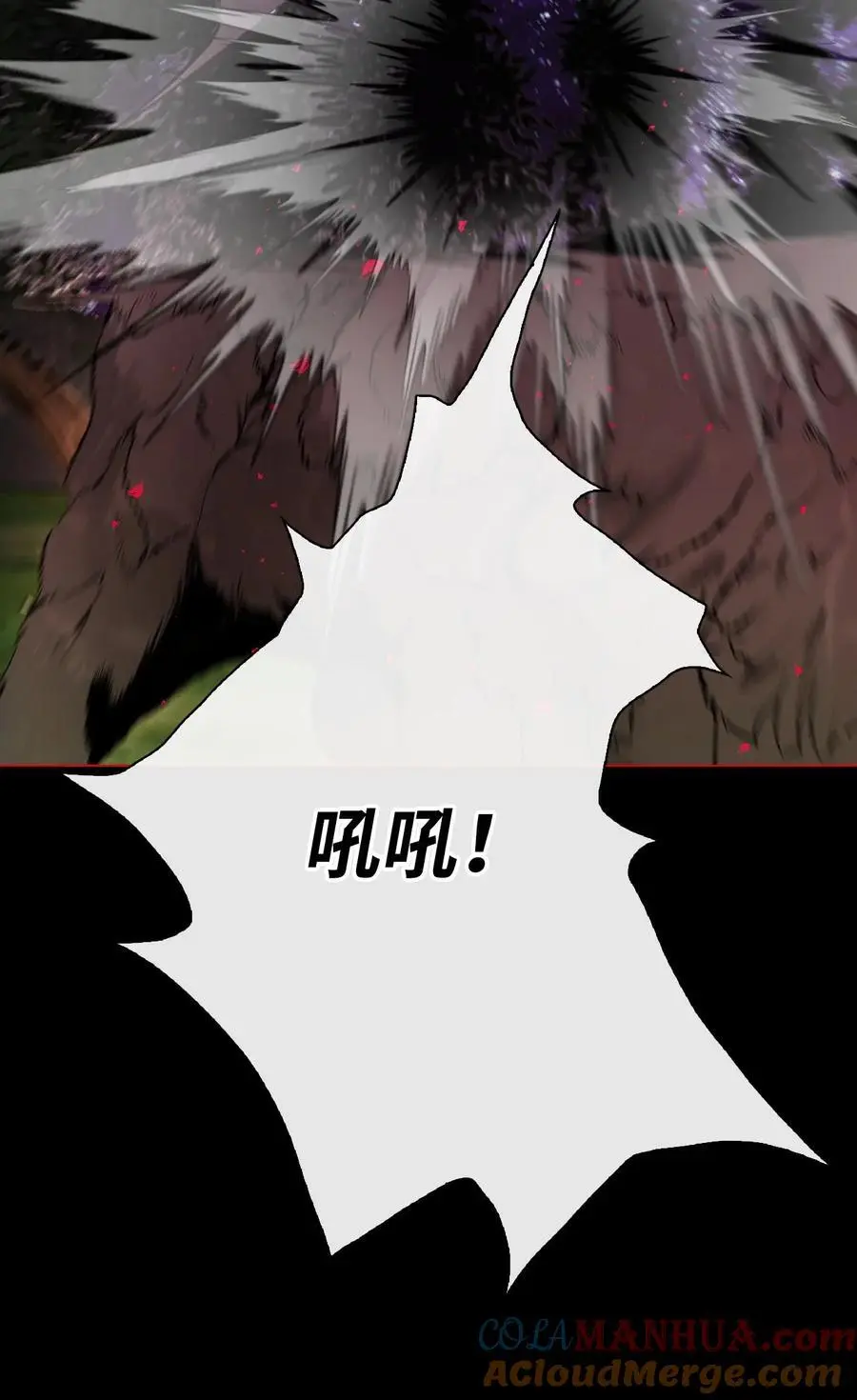114 另一重身份 第37页