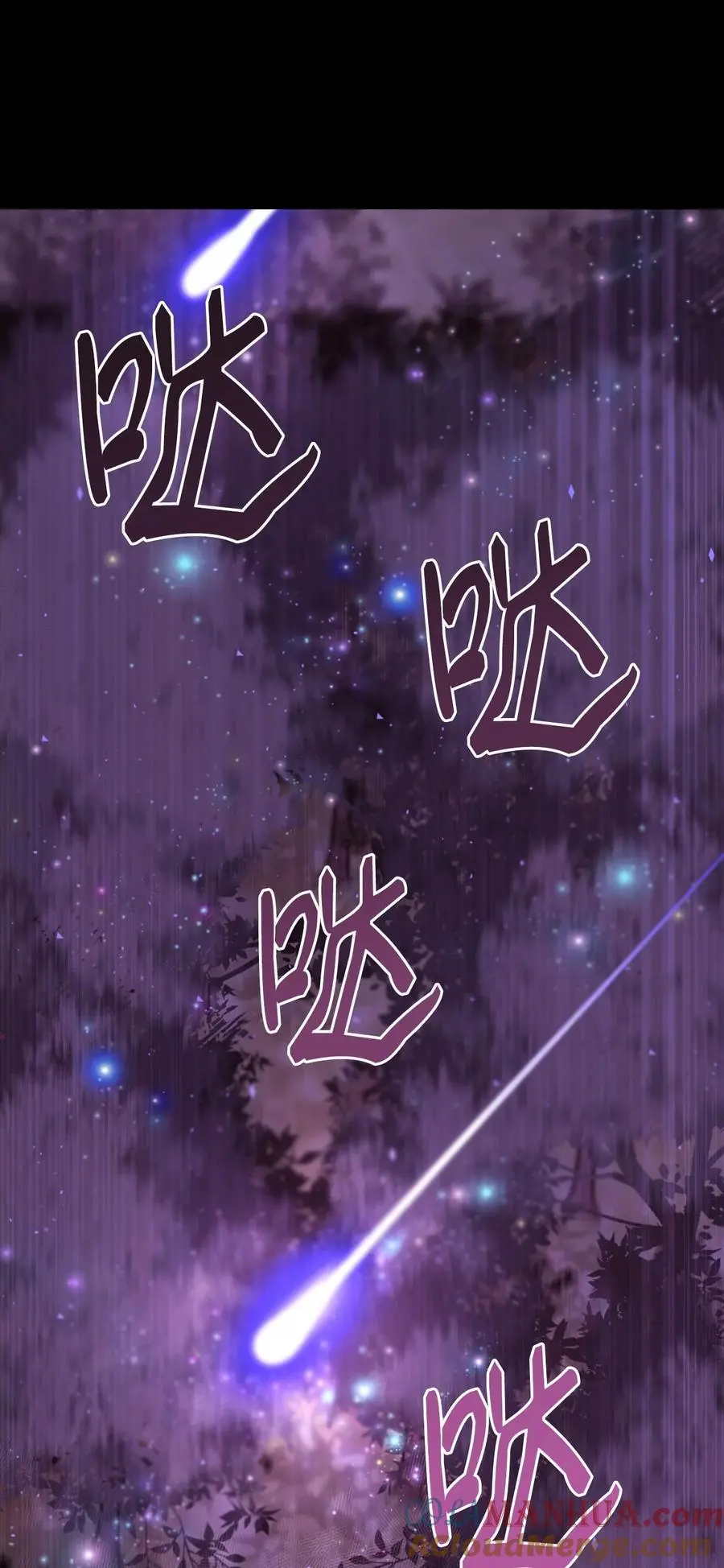 114 另一重身份 第49页