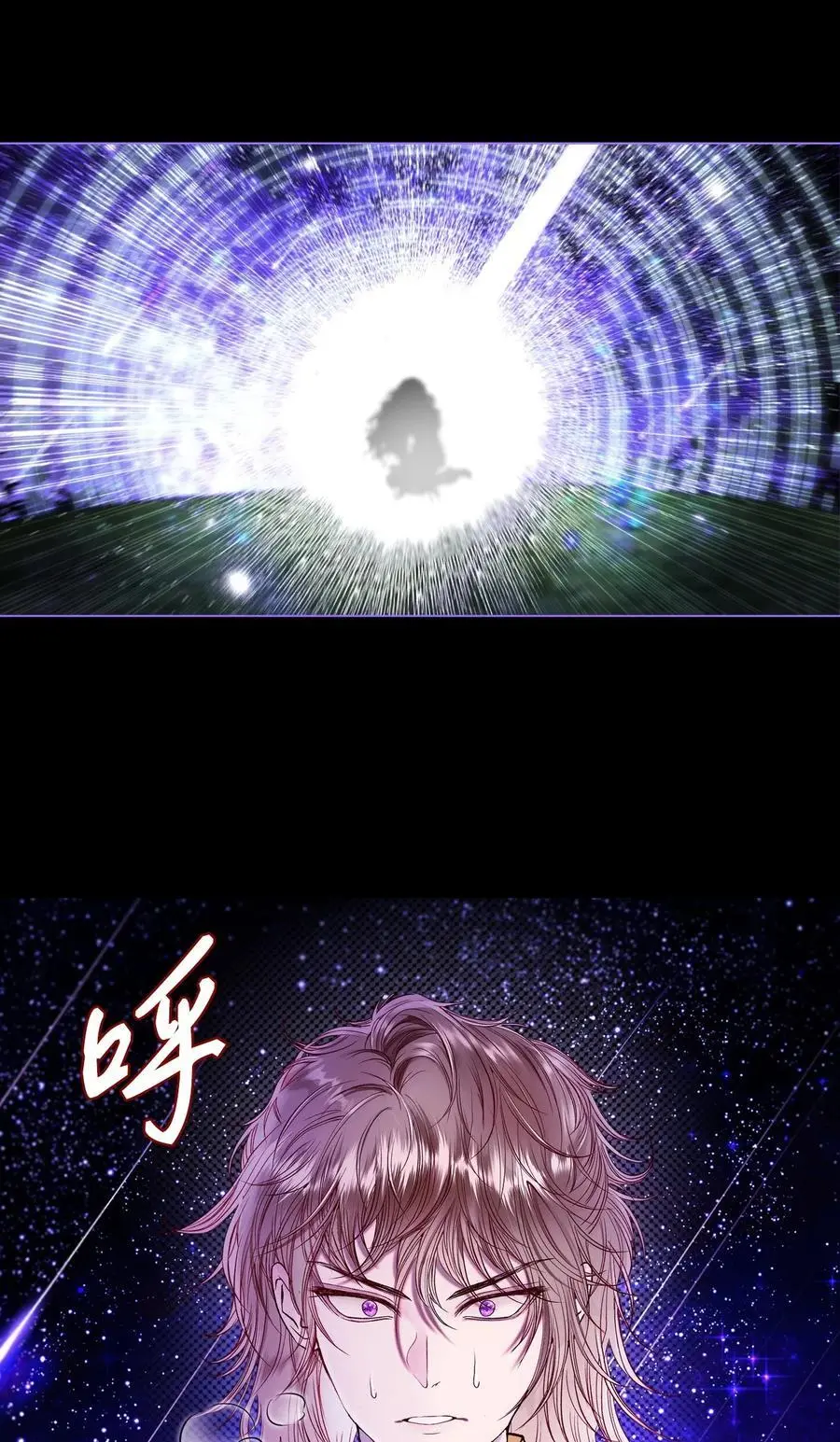 114 另一重身份 第51页