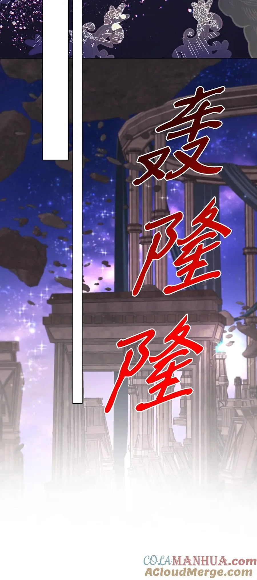 115 往事回首 第4页