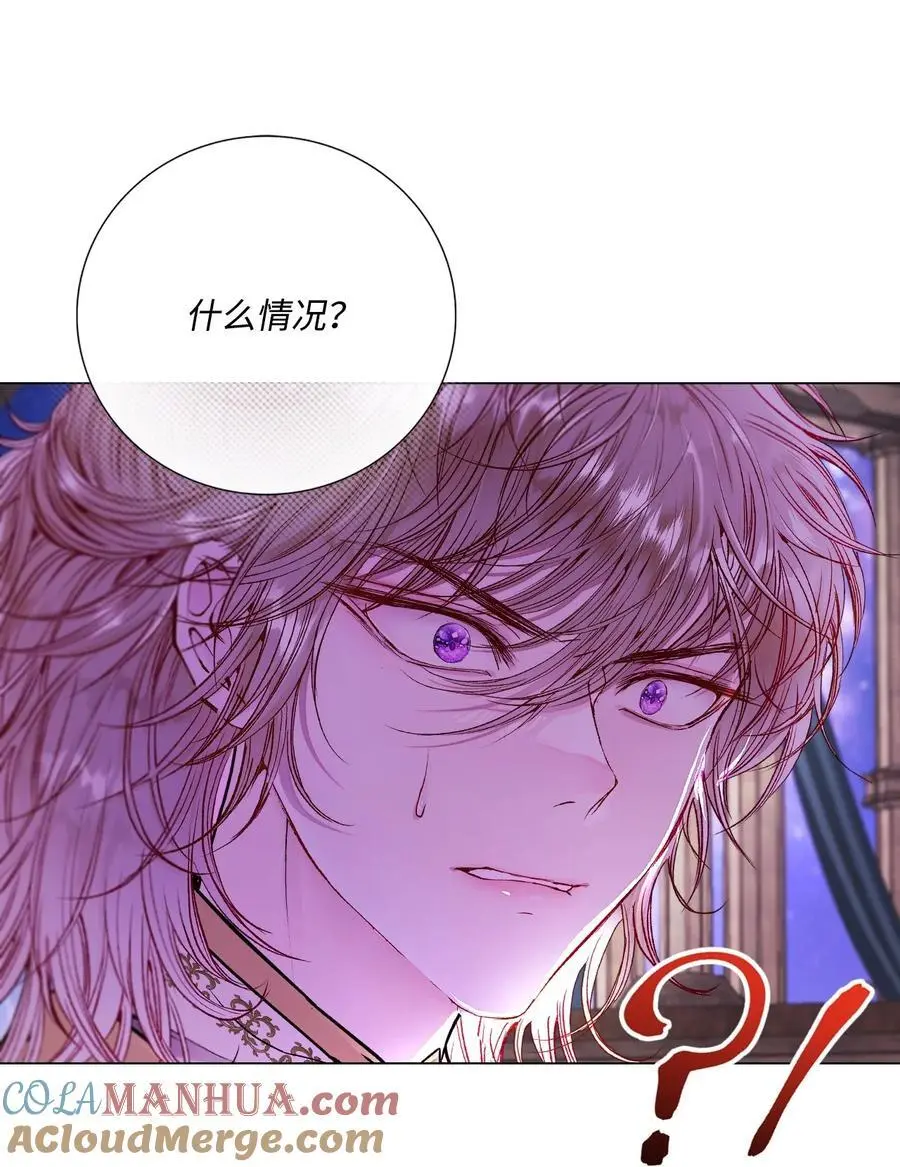 115 往事回首 第7页