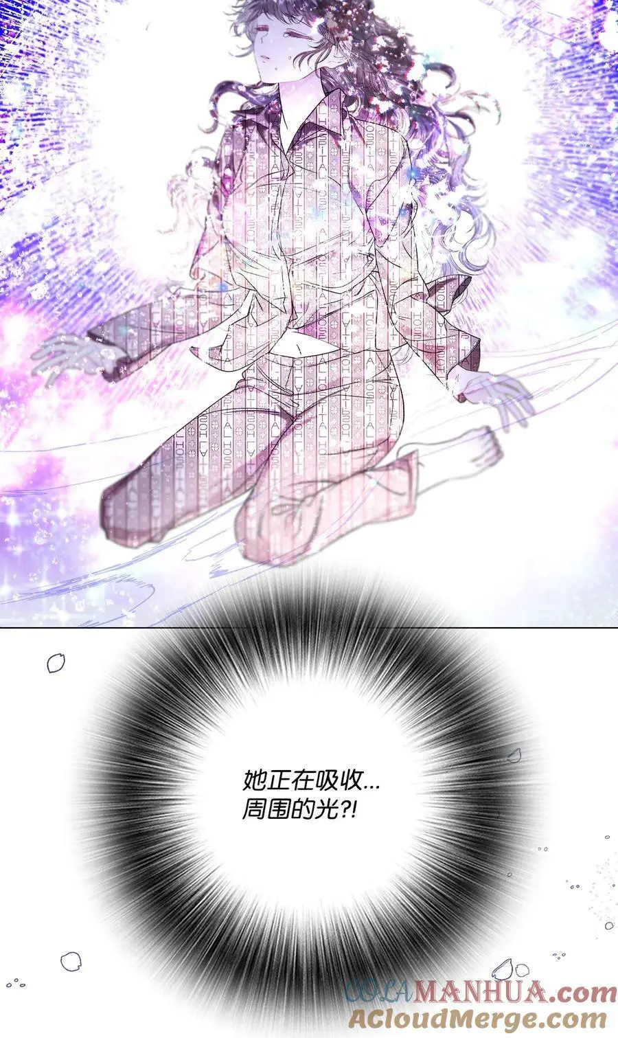115 往事回首 第10页
