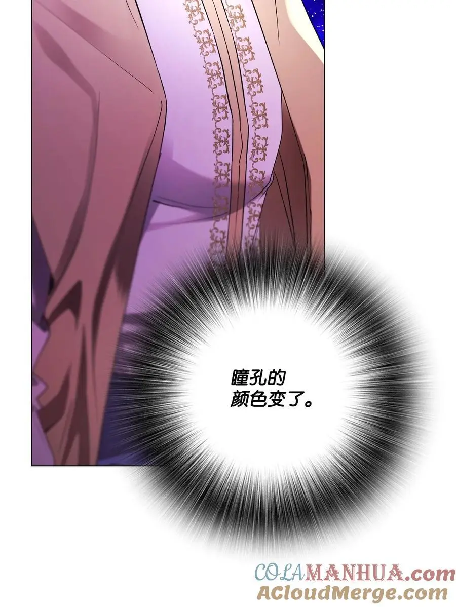115 往事回首 第13页