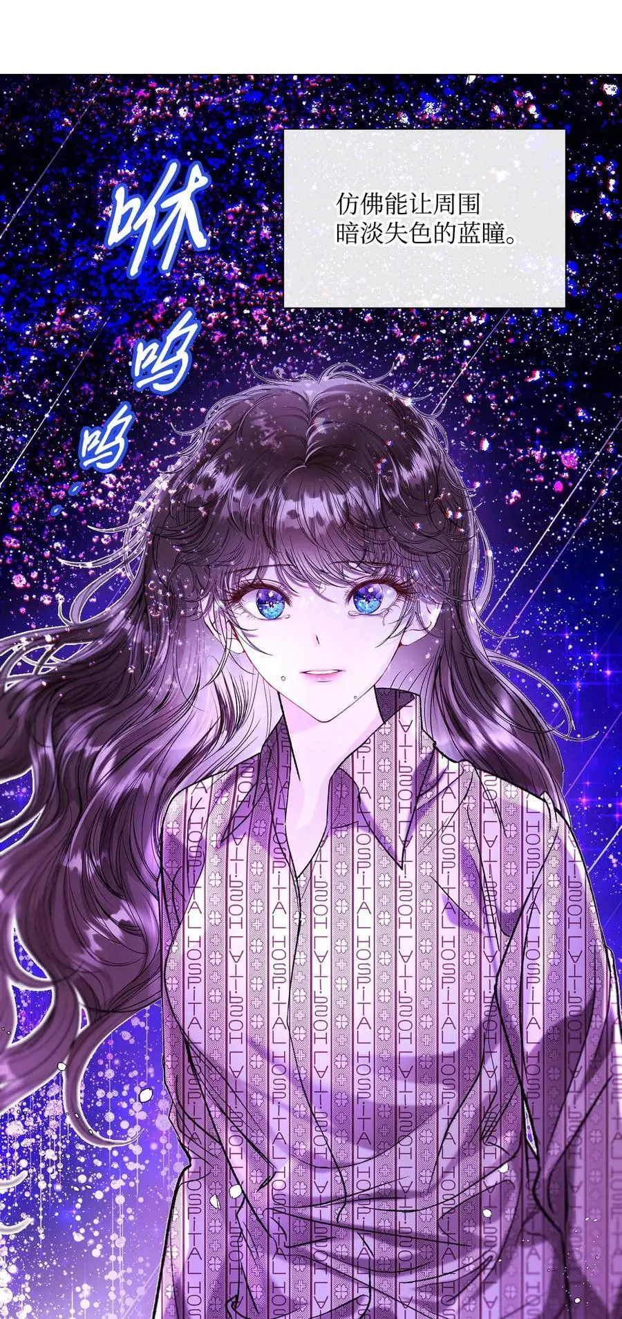 115 往事回首 第14页