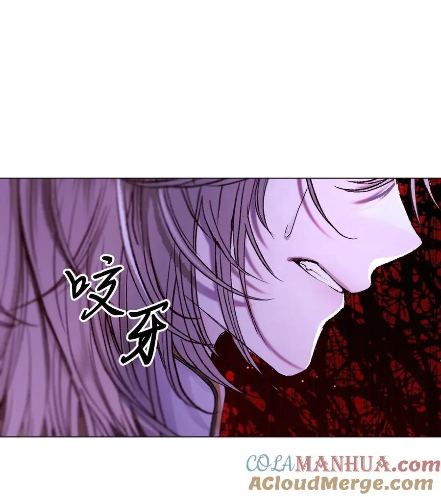 115 往事回首 第16页