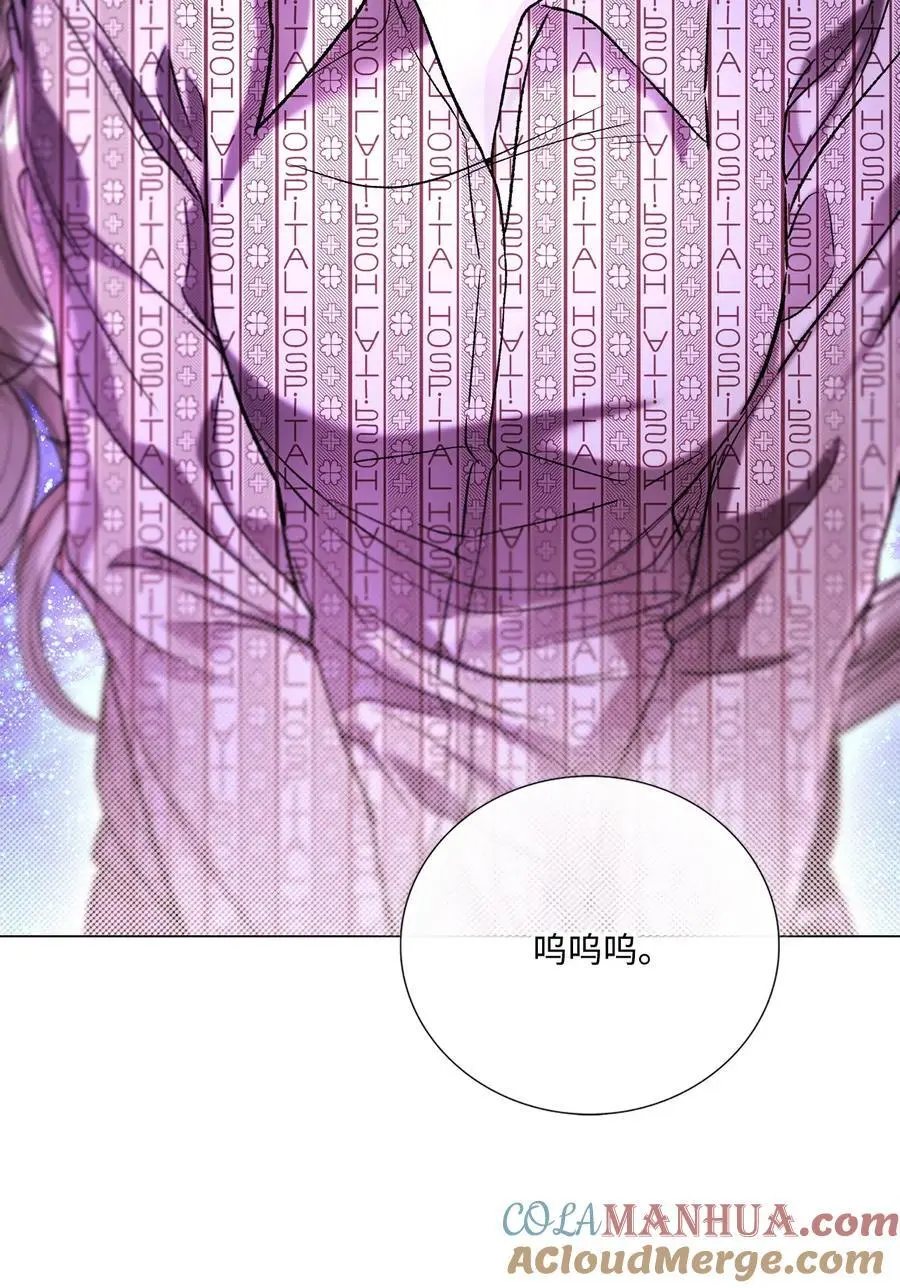 115 往事回首 第25页