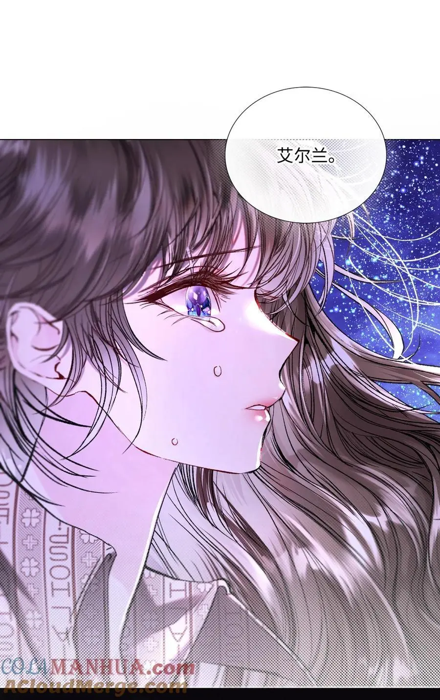 115 往事回首 第34页