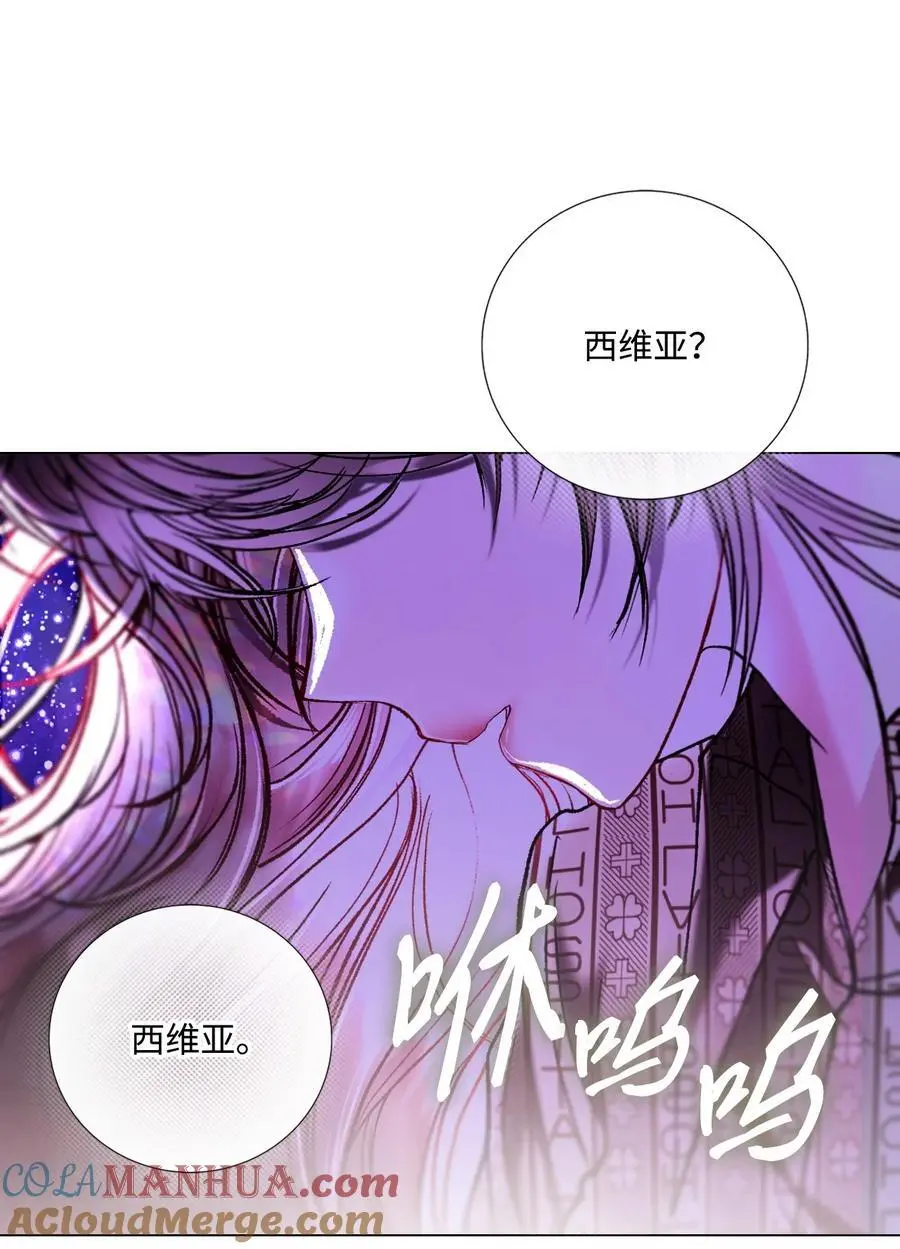 115 往事回首 第43页