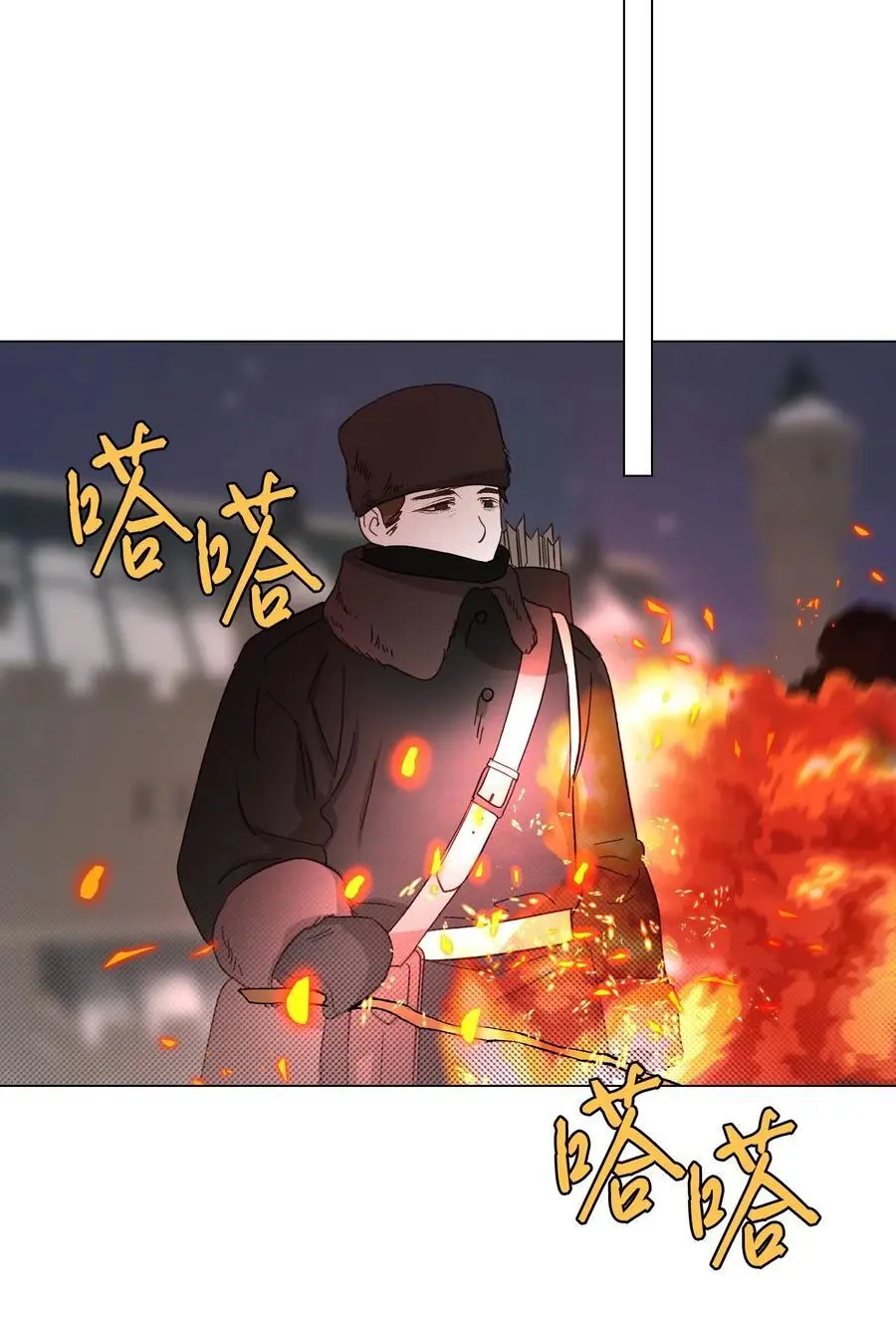 115 往事回首 第48页