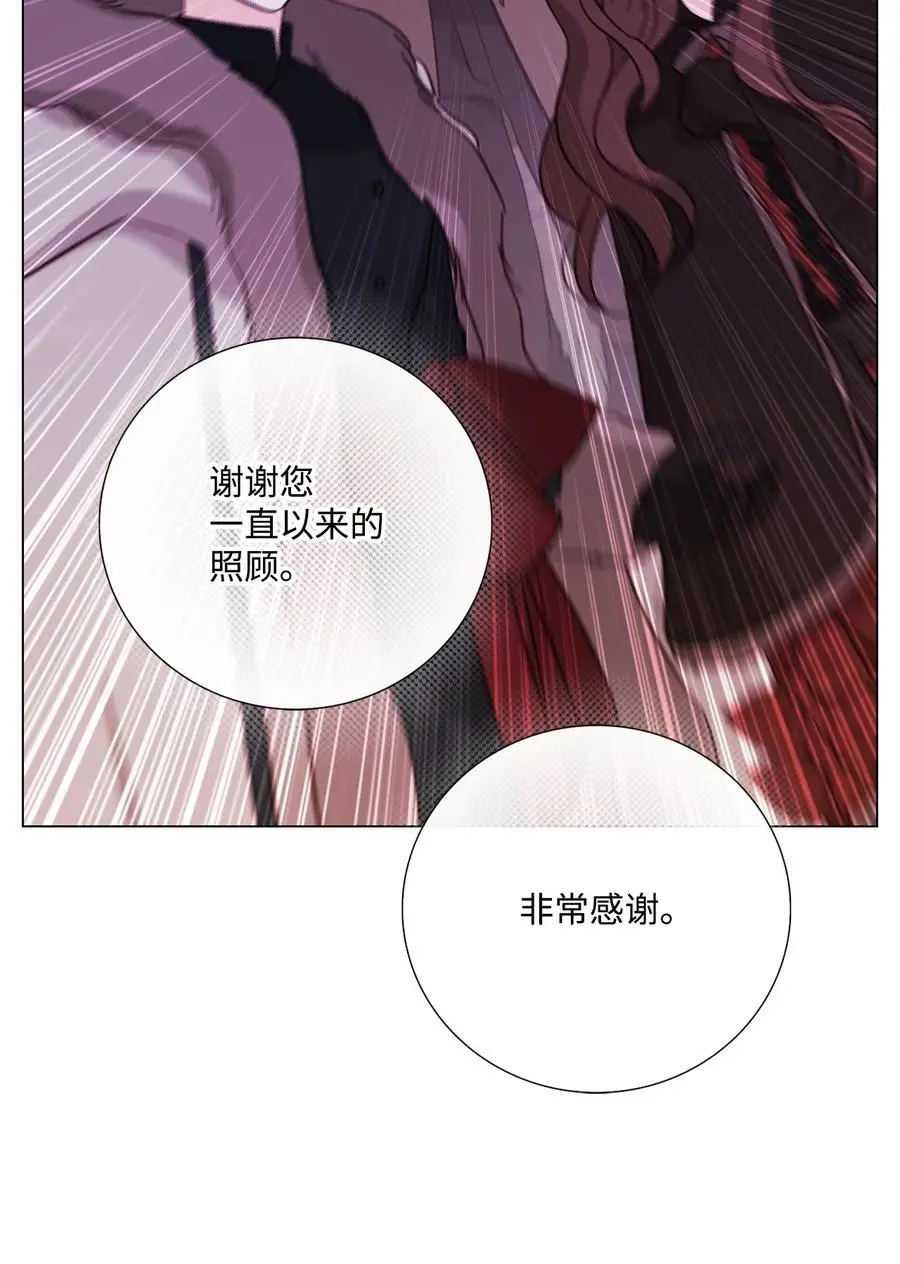 115 往事回首 第54页