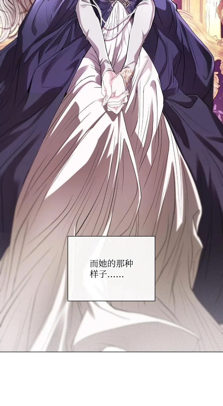 115 往事回首 第59页