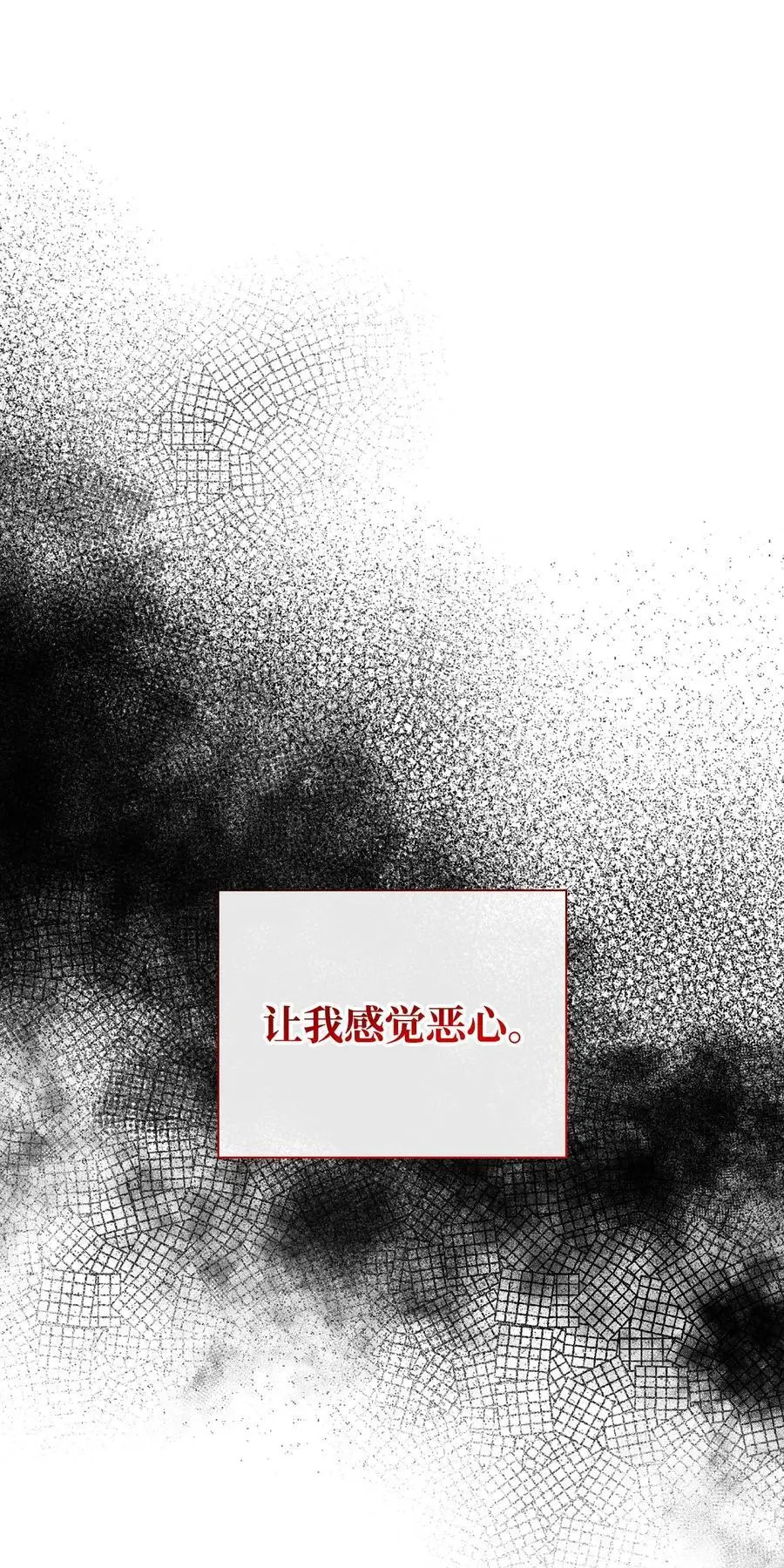 115 往事回首 第60页