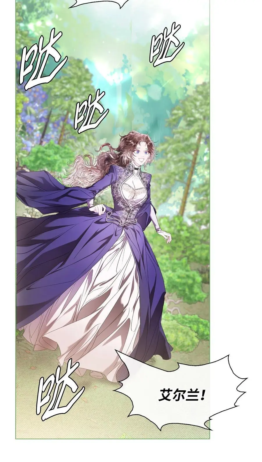 115 往事回首 第62页