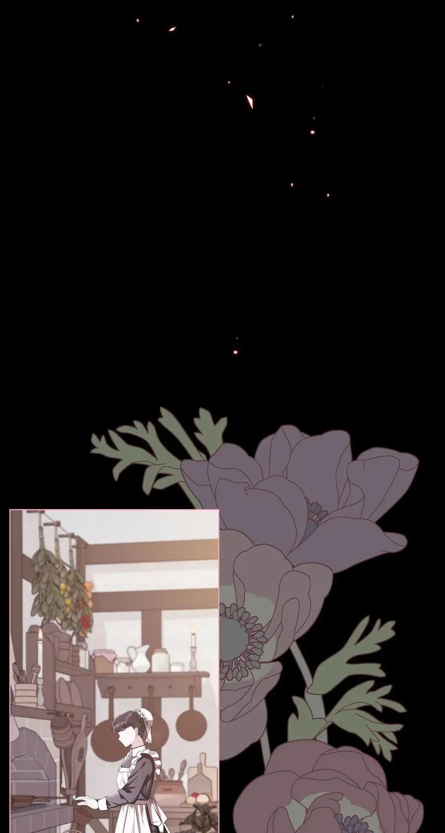 120 无尽轮回 第64页