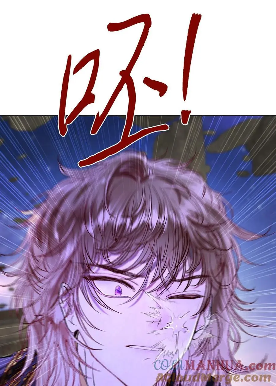 121 悲惨的轮回 第46页