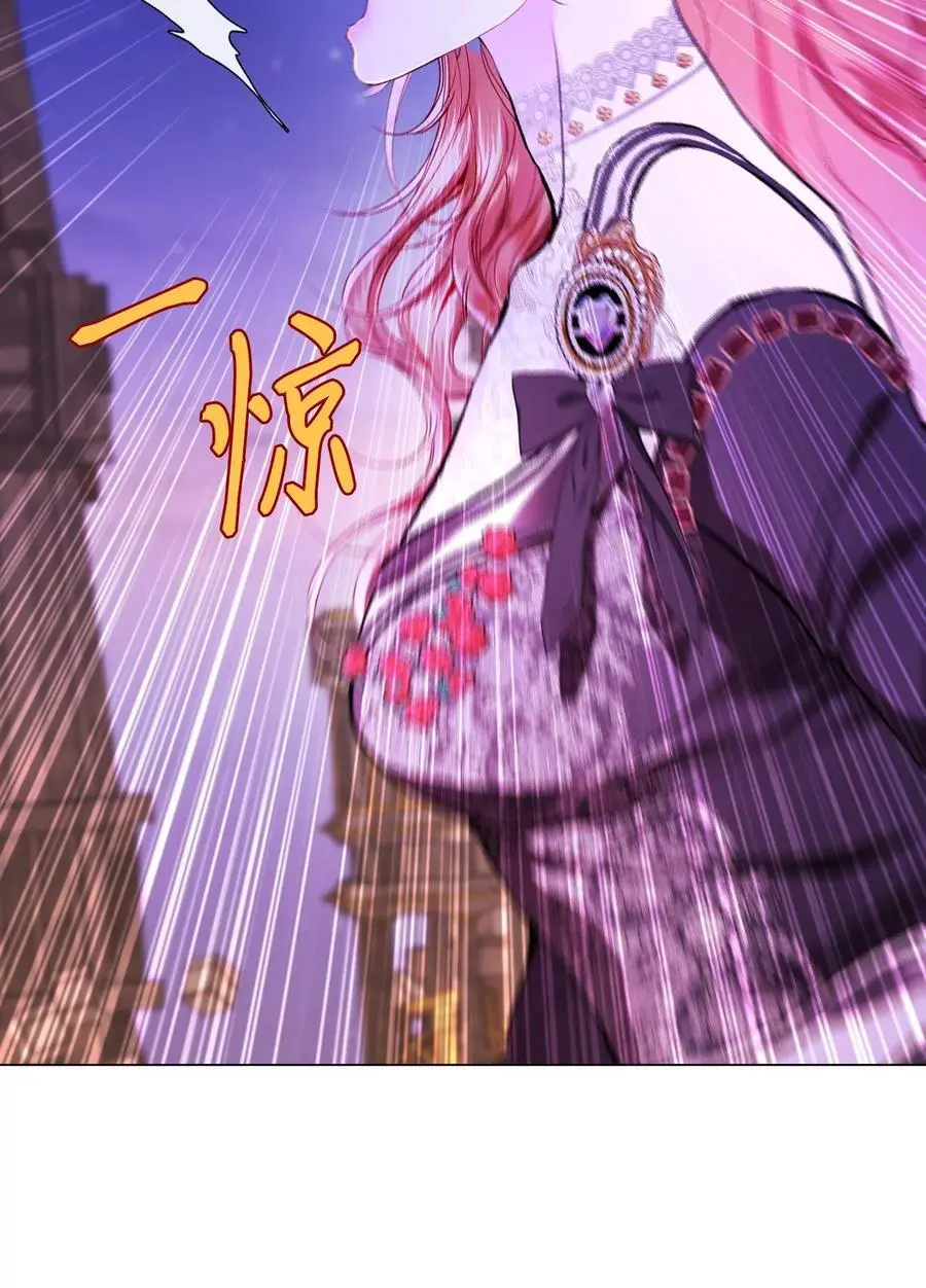 121 悲惨的轮回 第62页