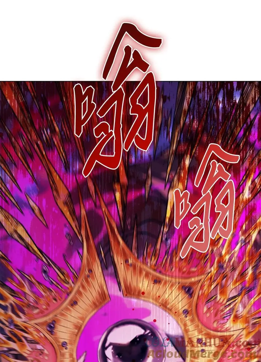 121 悲惨的轮回 第70页