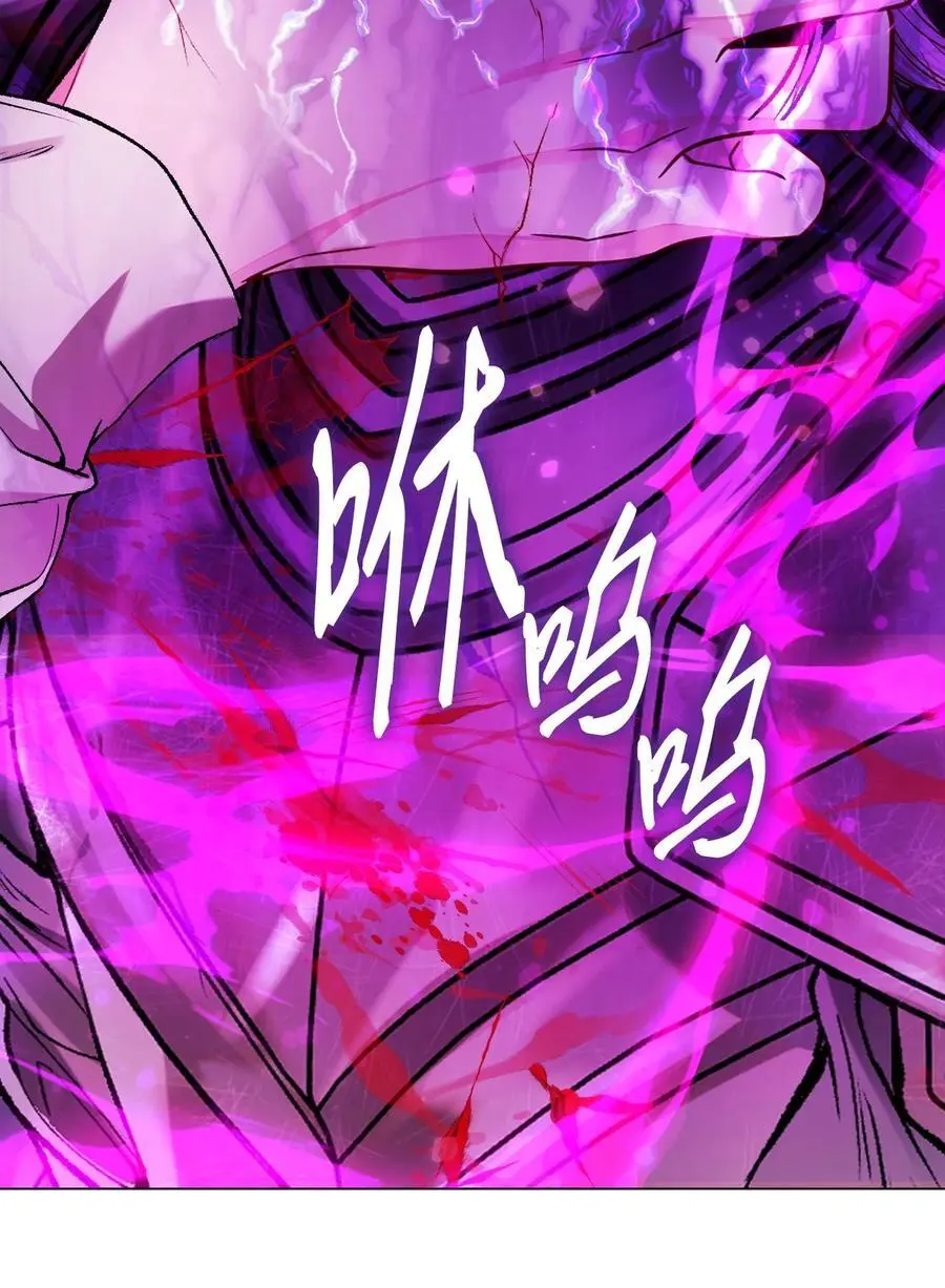 122 爱的真谛 第82页