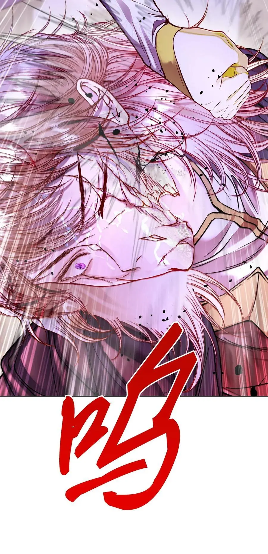 123 翻盘 第5页