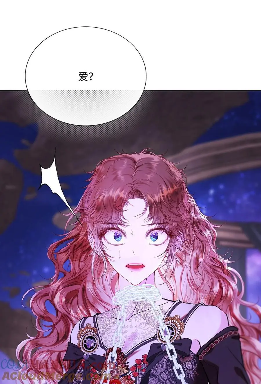 123 翻盘 第16页