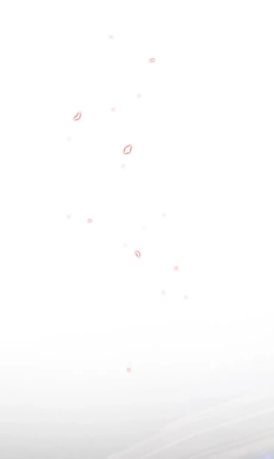 124 惩戒 第74页