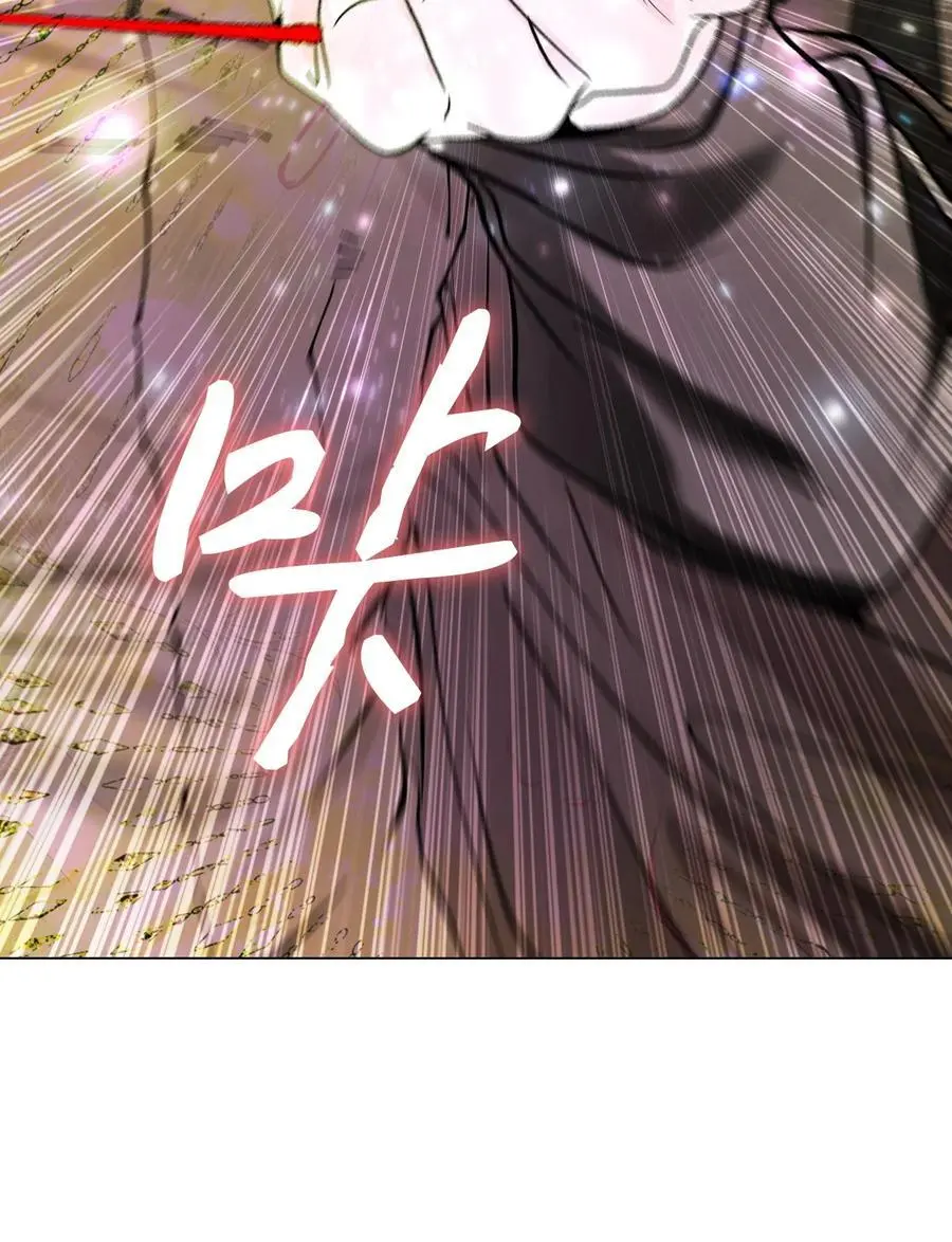 126 释然 第16页
