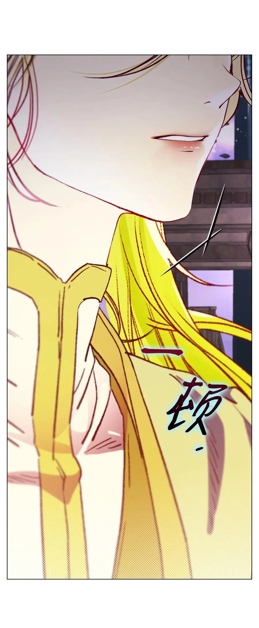 126 释然 第47页