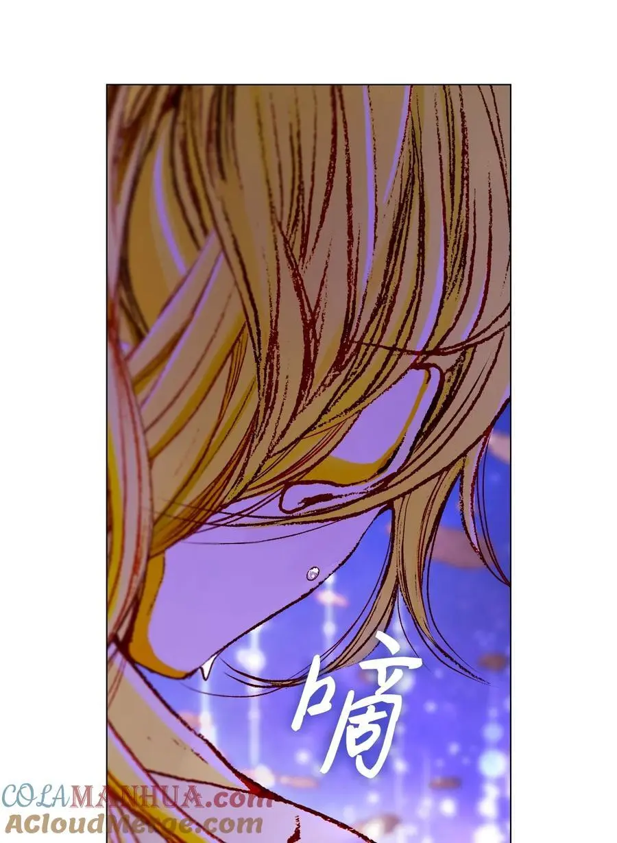 126 释然 第105页
