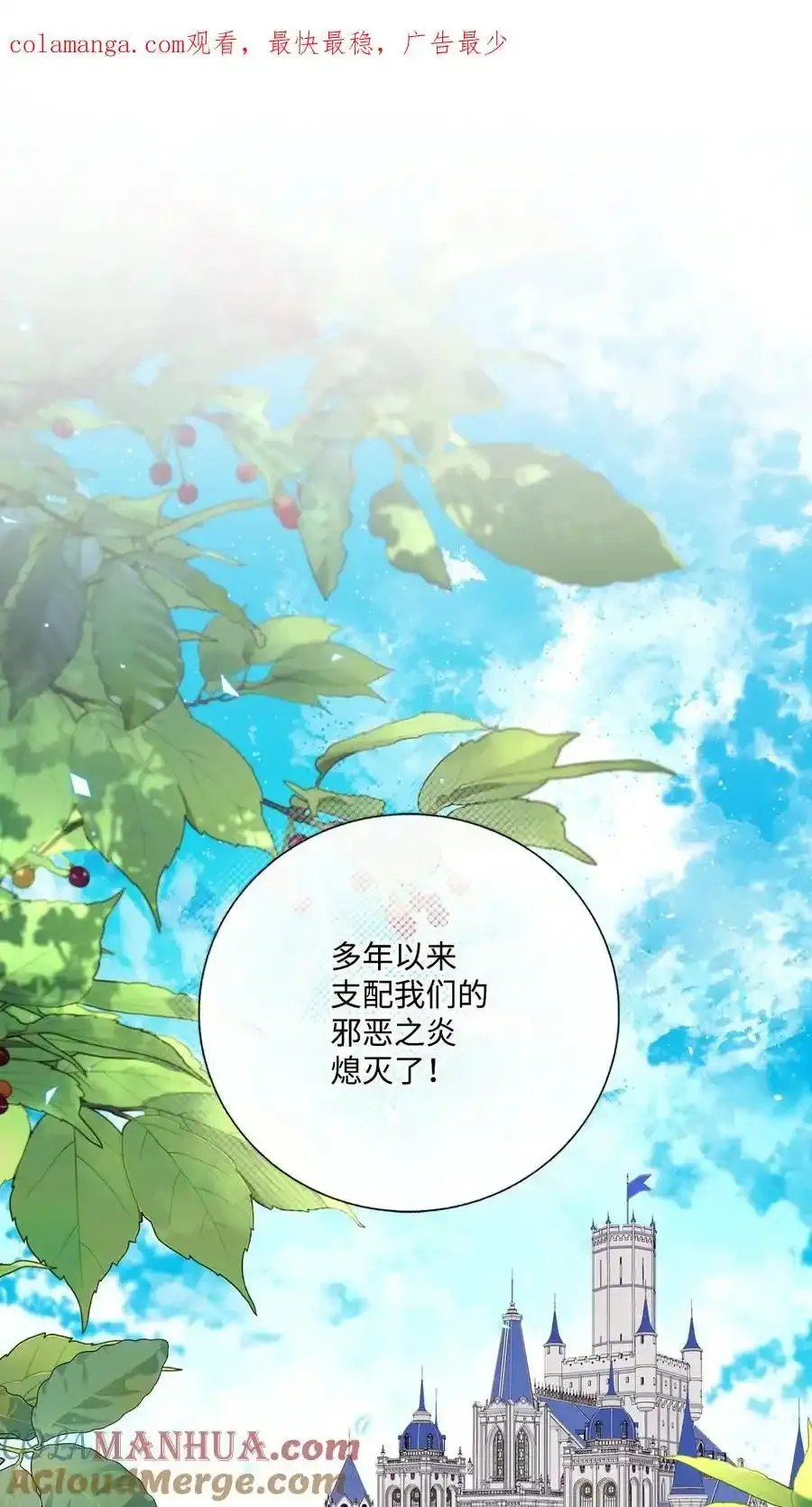 128 表白 第1页