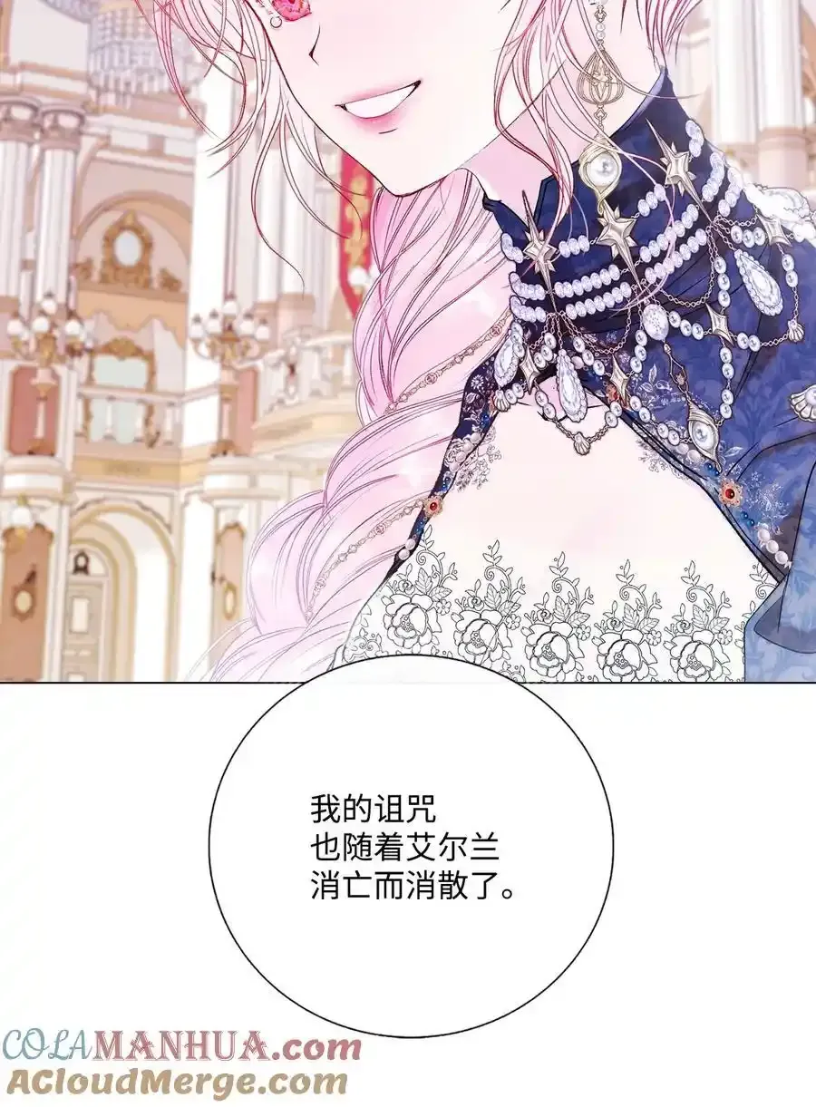128 表白 第28页