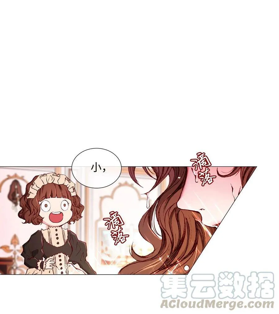04 购物 第1页