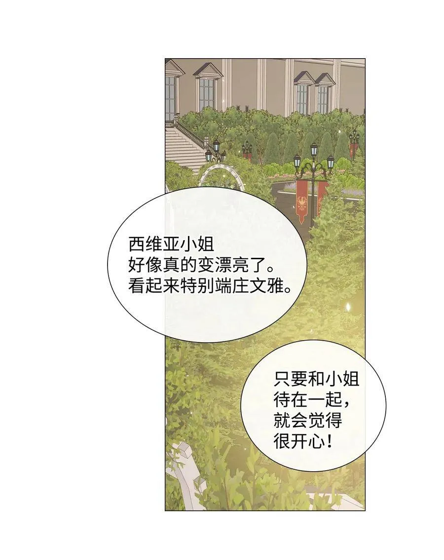 04 购物 第12页